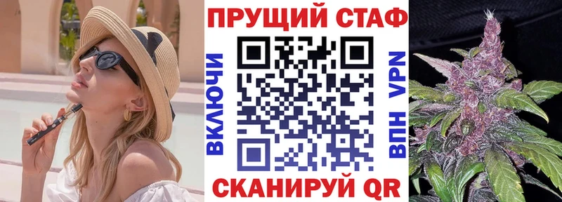 Купить наркотики цена Печора Каннабис  Меф мяу мяу  МЕТАМФЕТАМИН  ГАШИШ 