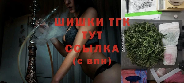 таблы Балахна