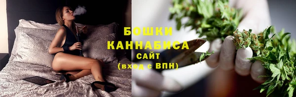 каннабис Балабаново