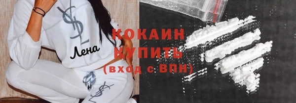 jwh Нефтекумск