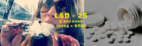 каннабис Балабаново