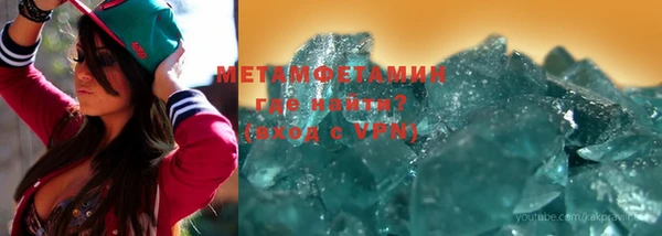 таблы Балахна