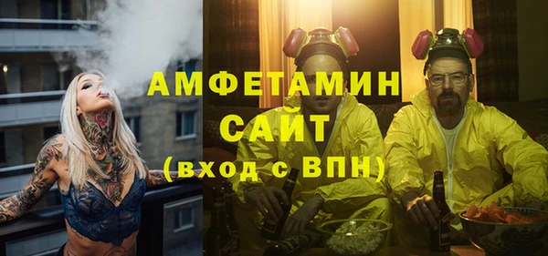 таблы Балахна