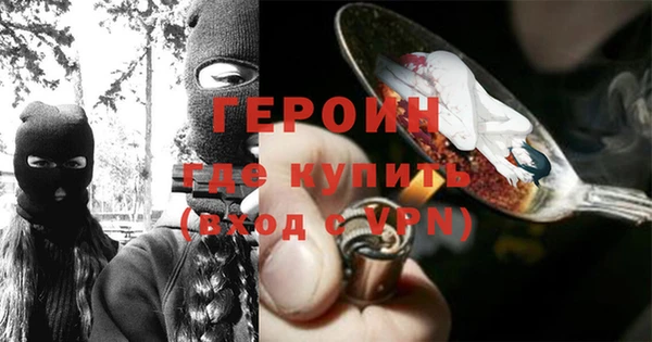 таблы Балахна