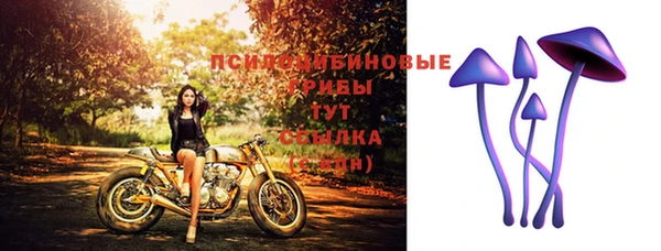 каннабис Балабаново