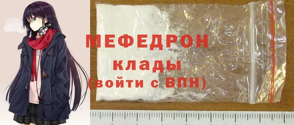 таблы Балахна