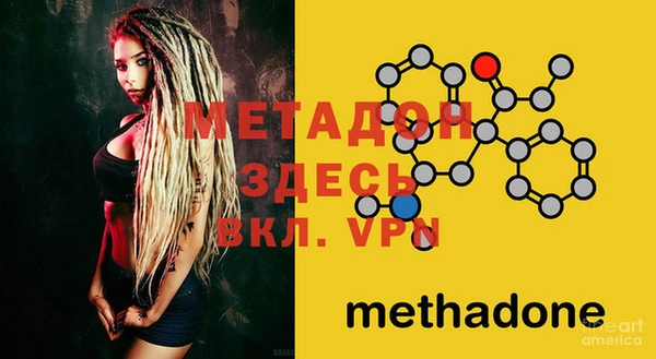 таблы Балахна