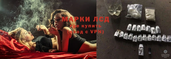 таблы Балахна