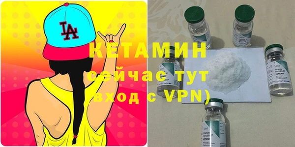 таблы Балахна