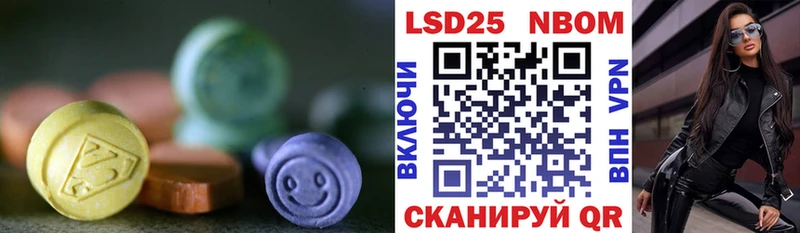 ЛСД экстази ecstasy Печора
