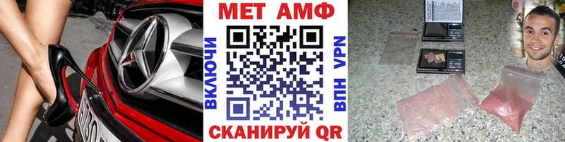 Первитин витя  Печора 