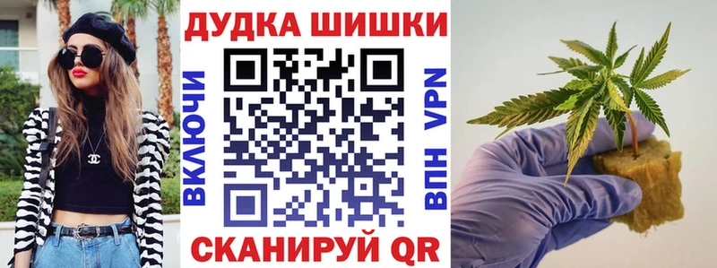 Марихуана AK-47 нарко площадка официальный сайт Печора